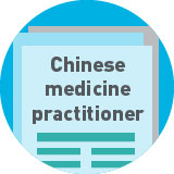 Chinese medicine practitioner. 
